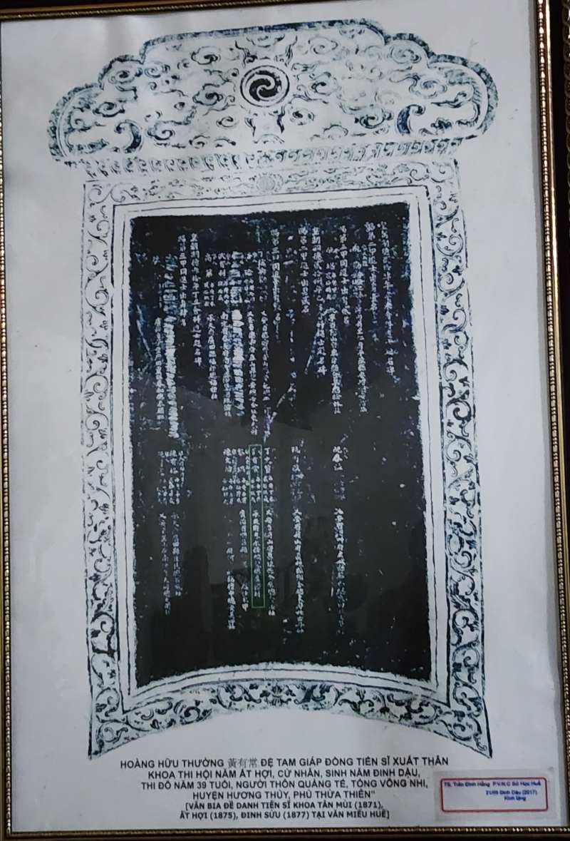 hoang-huu-thuong duoc khac ten o van thanh Hue